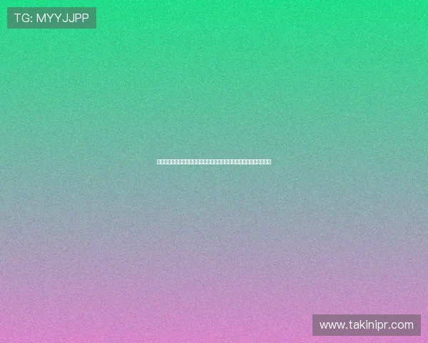 武磊为湘超衡阳队助威：草根足球是中国足球的根基，你们是未来的希望