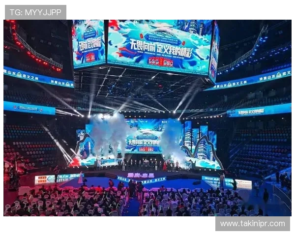 王者荣耀总决赛究竟在哪个城市举行呢?