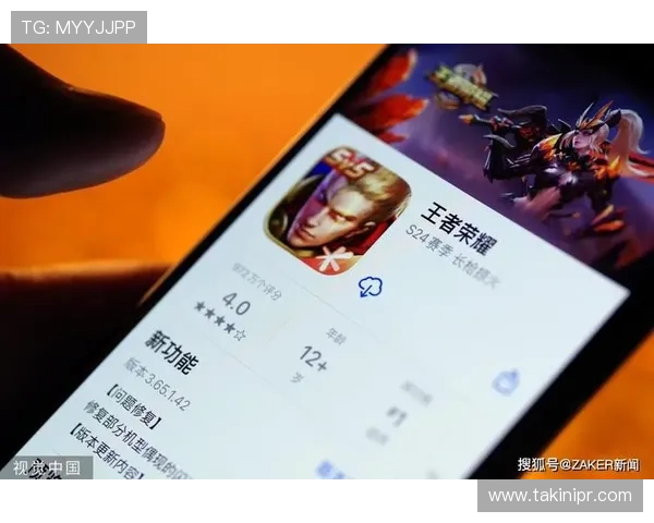 英雄联盟是哪个公司开发的,和腾讯什么关系,国服什么时候上线?